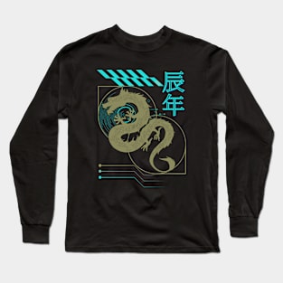 Year of the Dragon - Cyber Dragon 2 Long Sleeve T-Shirt